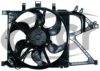 VAUXH 1341337 Fan, radiator